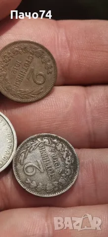 Стари монети. Лот 4бр.