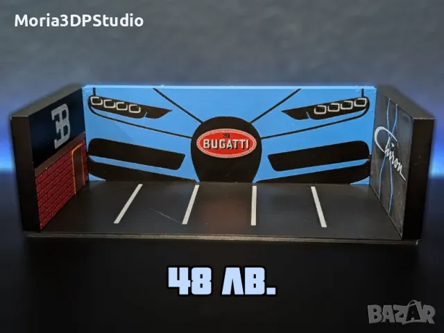 Диорами за HotWheels и MATCHBOX 1:64 (Различни Марки), снимка 10 - Колекции - 50308247