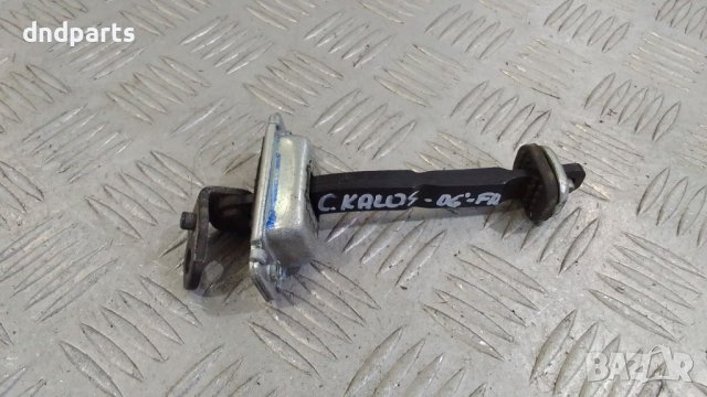 Стопер врата врата Chevrolet Kalos 2006г.(предна дясна)	