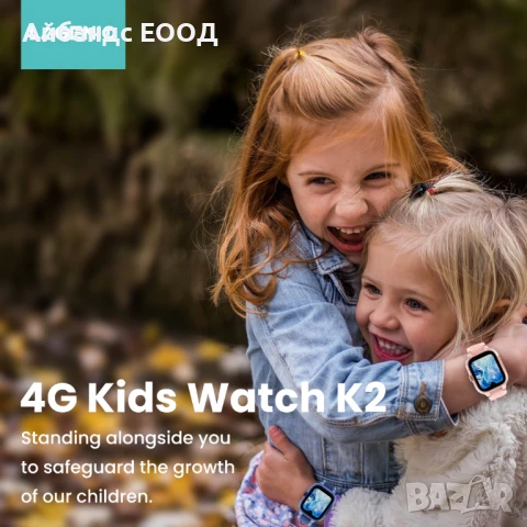 Смарт часовници Lagenio K2, снимка 3 - Смарт часовници - 51321143