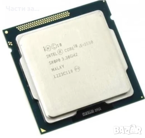 Части за HP Compaq Pro 4300 SFF , снимка 2 - Процесори - 52657111