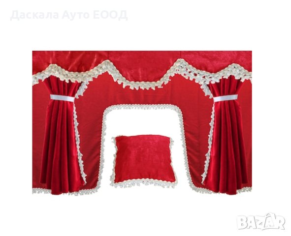 Спален комплект пердета за камион от 5 части за DAF SCANIA MERCEDES