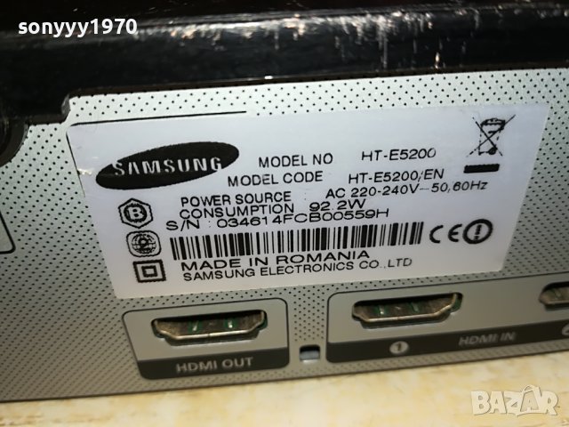 SAMSUNG USB RECEIVER 0103231809, снимка 12 - Ресийвъри, усилватели, смесителни пултове - 39852939