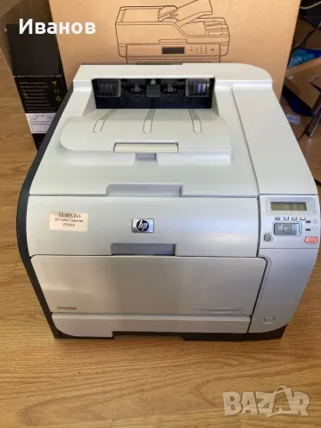 HP Color LaserJet Pro 400 M451 Цветен лазерен принтер 