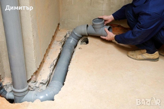 Вътрешно ремонтни дейности- качество и коректност, снимка 3 - Ремонти на апартаменти - 53298241