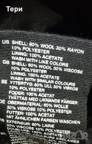 H&M дамско палто, снимка 3 - Палта, манта - 50997569