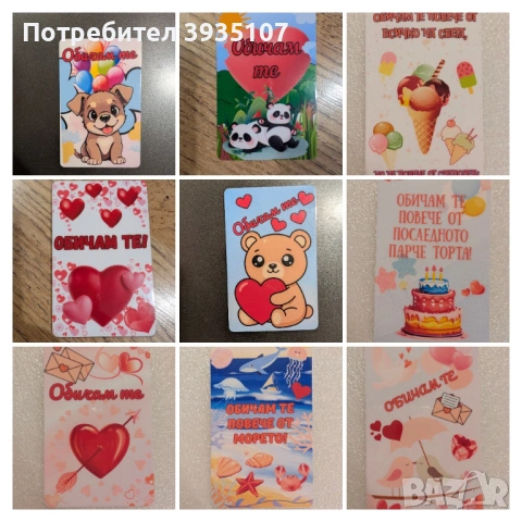 Персонализиран магнит за хладилник за рожден ден Стич подаръци за гостите за спомен, снимка 13 - Декорация за дома - 53212058