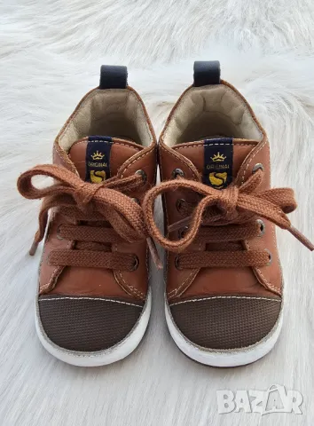 Боси обувки за прохождане №21, снимка 2 - Детски обувки - 50043543