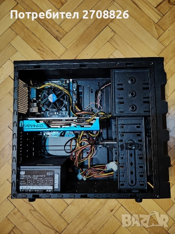 Бартер за Playstation 5 ! Гейминг intel i3-3.40GHz RADEON RX580 NITRO+, снимка 2 - PlayStation конзоли - 52656561