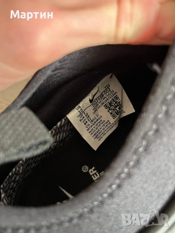 Кецове - Nike x Undercover - Air Force 1 - Gore-Tex. Нови с кутия, снимка 15 - Кецове - 53765211