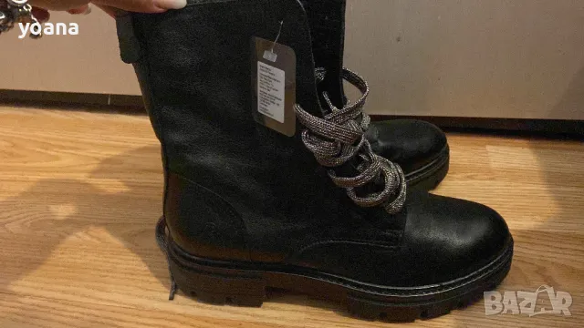 Нови боти естествена кожа 