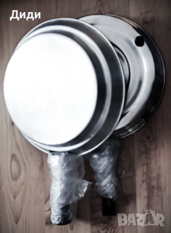 Пържолник.Чисто НОВ.