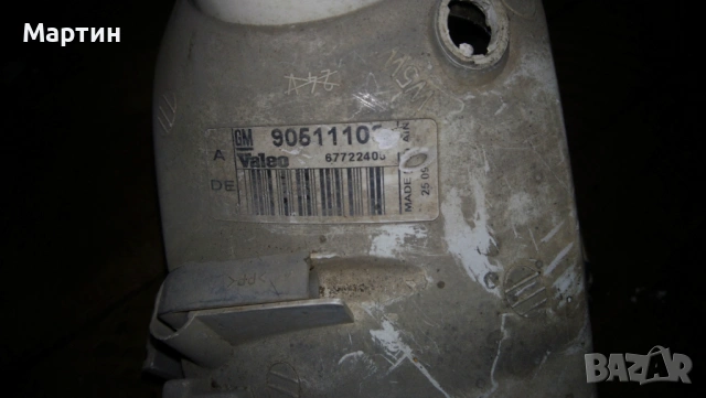 Десен фар за Опел Астра F, снимка 2 - Части - 53465148