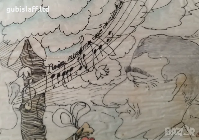 Kартина, карикатура, шарж, G.G. diclaron, София, 1932 г., снимка 3 - Картини - 48359004