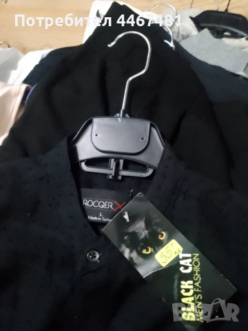 Дрехи на едро нови и втора употреба , снимка 18 - Други - 51704933