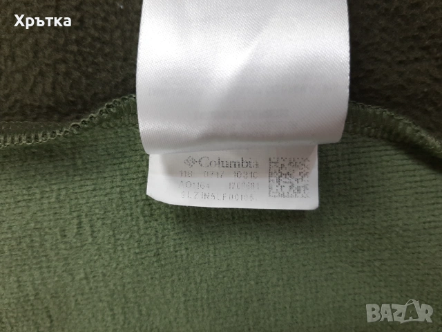 Columbia Mikina Zip Hoodie - Оригинално мъжко горнище размер M, снимка 10 - Спортни дрехи, екипи - 53011458