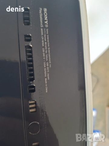 Плейстейшън 5, снимка 7 - PlayStation конзоли - 53821199