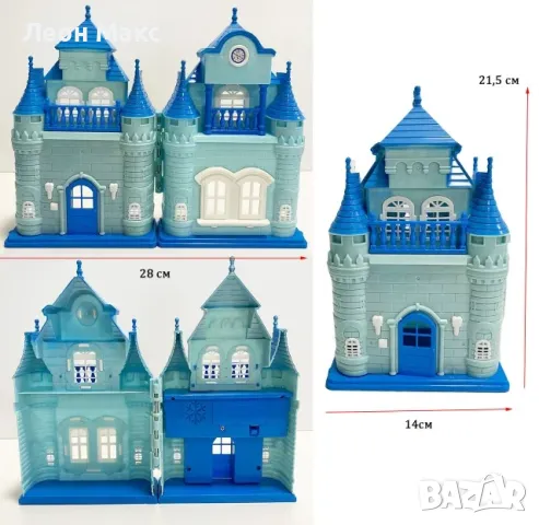 Замъка на Елза Замръзналото кралство , снимка 4 - Кукли - 48299144