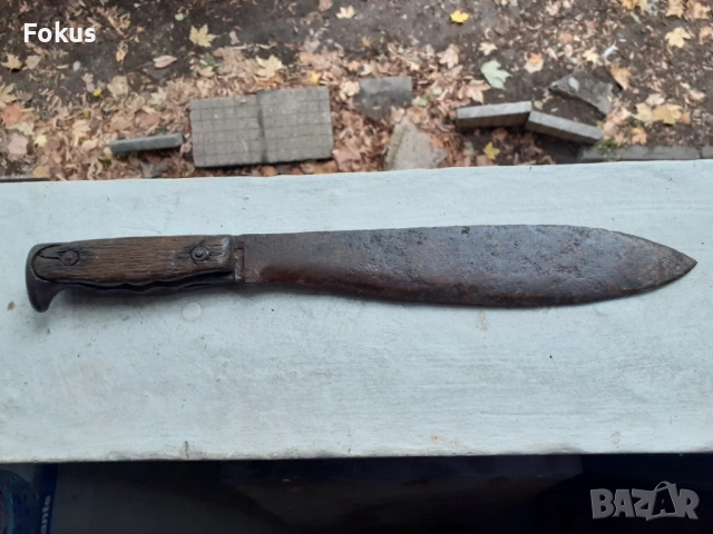 Стар масивен кован военен боен нож мачете ПСВ маркировка