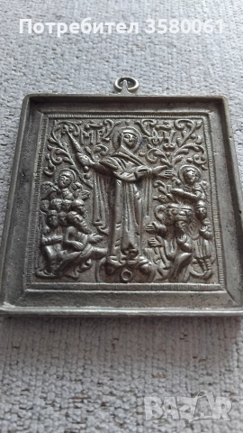 Стара бронзова икона "Радост на всички, които скърбят"