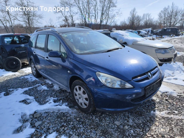 Peugeot 307 1.6hdi на части пежо 307, снимка 10 - Части - 50461242