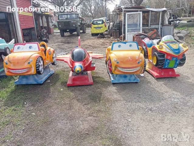 Детски клатушки с монета