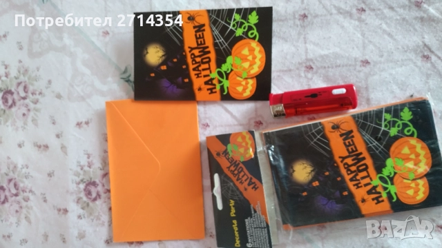 Хелоуин декорация и гривни , снимка 7 - Други - 52129045
