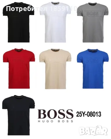 мъжки тениски , снимка 1