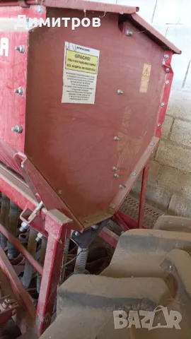 Сеялка CZU Acтpa -4м, снимка 11 - Селскостопанска техника - 47409136