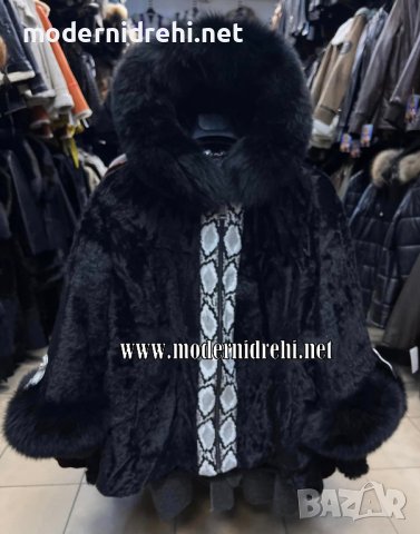Дамско луксозно палто с лисица код 020, снимка 1 - Палта, манта - 39388300