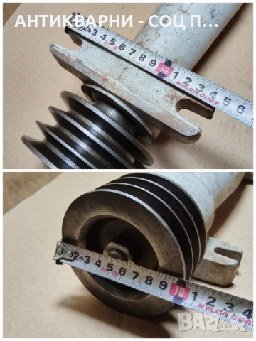Стар Соц Вал За Циркуляр / 13 кг. , снимка 7 - Резервни части за машини - 52393975