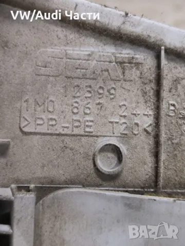 Кора капак таван колона за Сеат Леон Seat Leon 1M0867244B / 1M0 867 244 B, снимка 3 - Части - 49484467