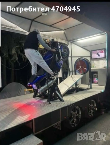 Ремърке + Мотор, снимка 6 - Ремаркета - 53112477