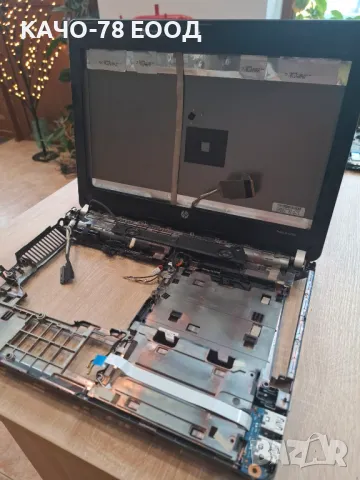 Лаптоп HP ProBook 4330s