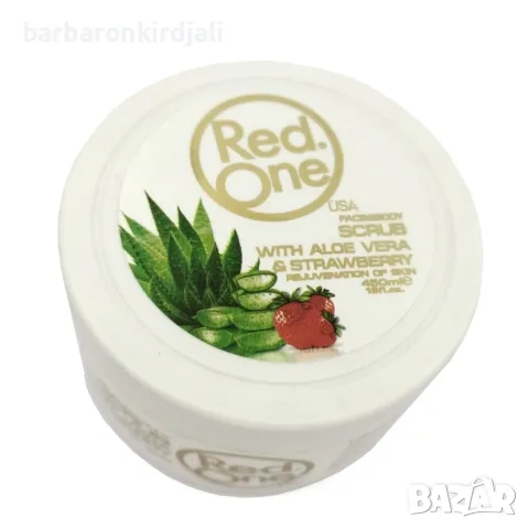 Пилинг за лице с алое вера и ягода RedOne Facial Scrub, снимка 2 - Козметични уреди - 48997589