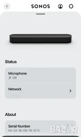Sonos Beam gen 2, снимка 2 - Аудиосистеми - 55981293