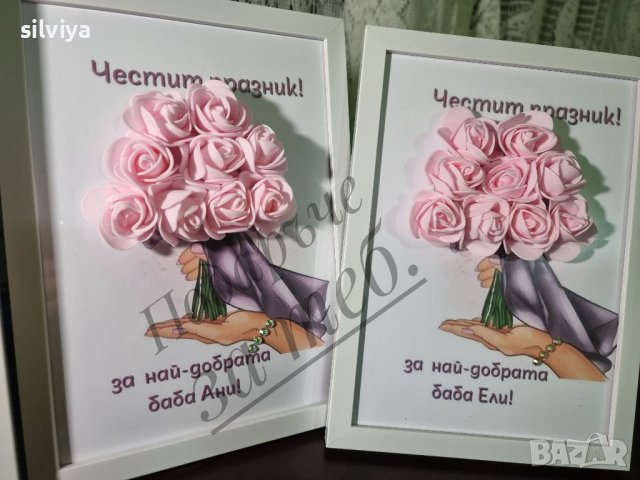 Букети в рамка с 3Д вечни рози, снимка 8 - Декорация за дома - 41163127