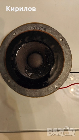 средно честотен говорител Goodmans среда, среди K2