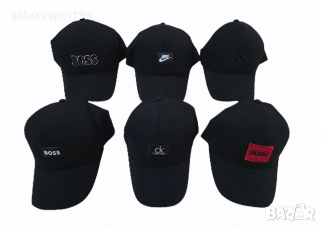 Шапка Hugo BOSS Бродерия с етикет внос от Англия Черно червена, снимка 3 - Шапки - 53644744