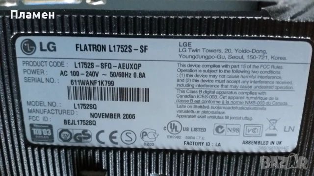 Монитор LG 17" Flatron L1752s-sf, снимка 2 - Монитори - 50730817