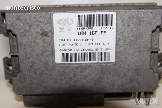 Моторен компютър ECU Lancia Ypsilon (1995-2003г.) IAW 16F.EB / IAW16FEB / 46467018, снимка 2 - Части - 44525198