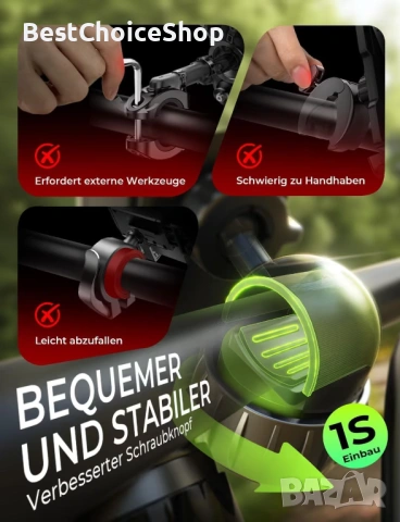 Универсален 360° Държач за телефон за велосипед, снимка 2 - Велосипеди - 53079629