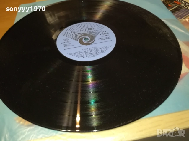 КИЧКА БОДУРОВА 2909251807, снимка 13 - Грамофонни плочи - 51881233