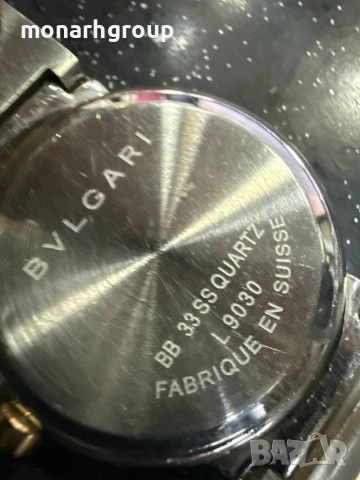 Часовник Bulgari L9030, снимка 10 - Дамски - 25784552