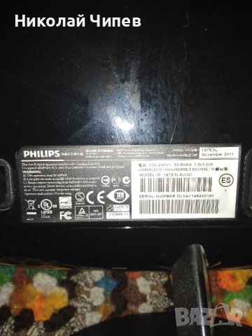 Продавам монитор Phillips , снимка 5 - Монитори - 44229987