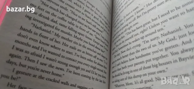 Продавам книгата One of us is lying - Karen M. McManus на английски език/Books in English, снимка 5 - Художествена литература - 49344799