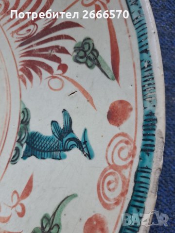   . Zhangzhou or “Swatow” ware. Late Ming.     Стара китайска чиния , китайски порцелан, снимка 7 - Антикварни и старинни предмети - 41681385