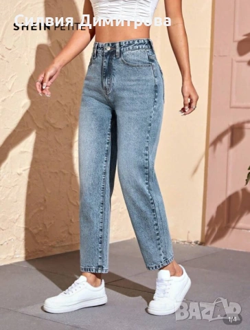 Дамски дънки, снимка 3 - Дънки - 53062584