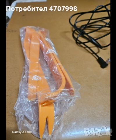 Мултимедия Андроид Ауди  Q7 2007 - 2012 г., снимка 17 - Аксесоари и консумативи - 53087170