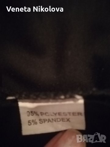 Дамско топ горнище, снимка 6 - Корсети, бюстиета, топове - 38817892